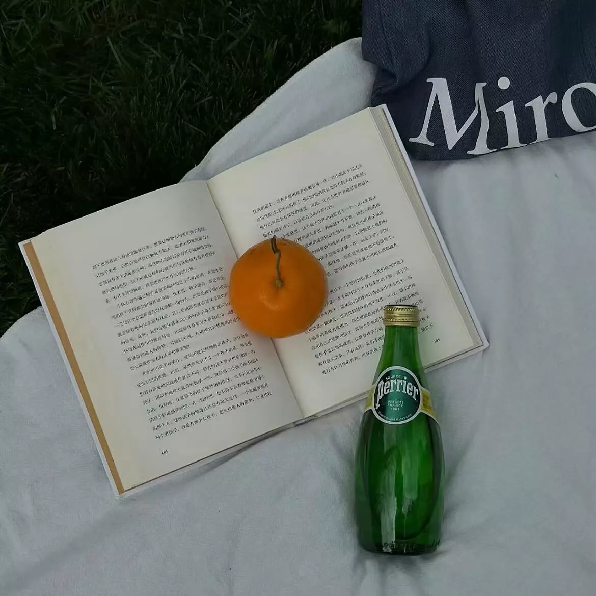 华为定制B650-4E4P2W补全shell和改华为蓝色界面