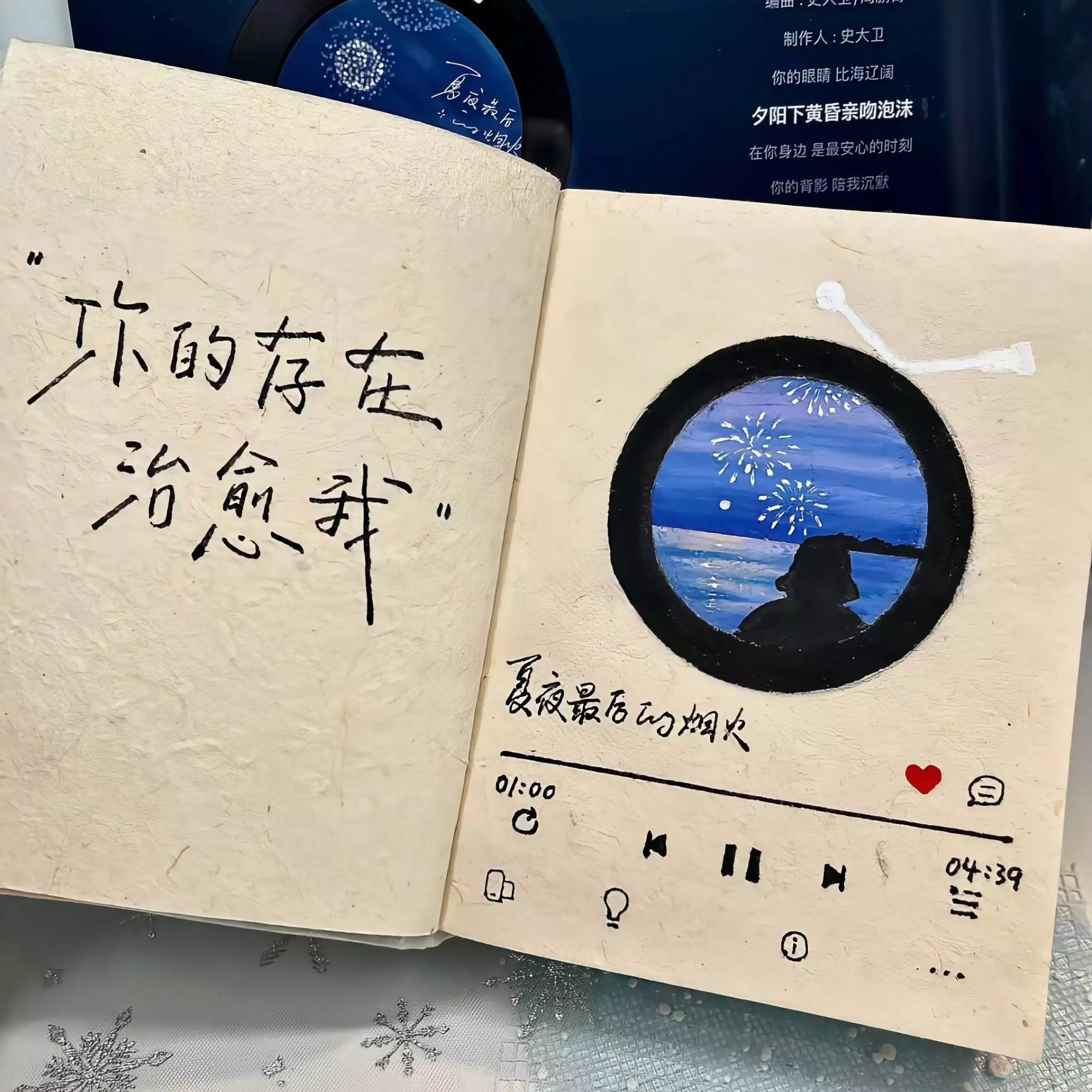 华为服务器修改SN,华为光猫修改双模、SN序号、MAC地址方法